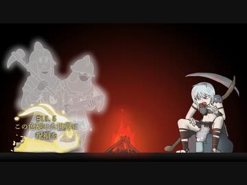 【ELDEN RING】この色褪せた世界に祝福を#15.5