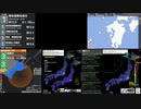 [アーカイブ]最大震度3　釧路沖　深さ70km　M5.0