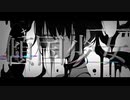 【初投稿】傾国少女/苑楽アソビ　(Cover)　ver.unknown