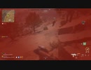 [CoD:MW2DMZ]DMZ垂れ流し