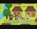 chatGPT「わらしべ長者・改」