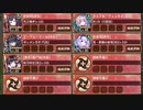 【字幕有】350万人突破記念! 招城祭 漆 難しい【城プロRE 彦根城+エーリューズニル+☆5改イベユニ 平均Lv65】