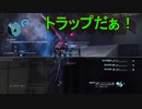 アナノスケの大冒険[ソードアート・オンライン　フェイタル・バレット]実況プレイ37