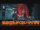 アナノスケの大冒険[ソードアート・オンライン　フェイタル・バレット]実況プレイ38