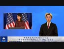 中国共産党は米国にとって最も強力かつ規律正しい『敵』である