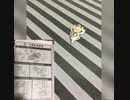 【食玩】ミニプラ　なりきりシリーズ　キングオージャー　キングズウエポン　【japanese candy toys】　King`s Weapon