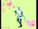 愛言葉 covered by 山田なん 【歌ってみた】