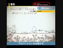 aktが手がけたMIX曲3曲ピックアップ紹介！第3段