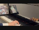 【Prologue】/そらる×まふまふ ～Piano Arrangement～