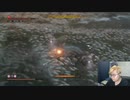 2023年03月07日_【SEKIRO】30分一心【PS5】(lv340527321)_大ちゃんマン(大司教)_監獄放送EX(co5651080)