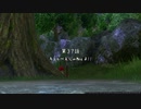 #37 レベル99から始まる"踊る!!"ドラゴンクエスト11S【ゆっくり実況】