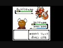 ポケモン銀を旋実況２４