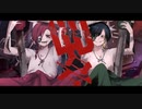 偽物人間40号　 Cover / コロポンマン＆おくら