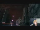 2023年03月07日 【Sekiro】30分一心【Ps5】(Lv340527321) 大ちゃんマン(大司教) 監獄放送ex(Co5651080)