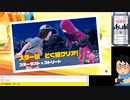 オタメガのポケットモンスタースカーレット 08 3/5
