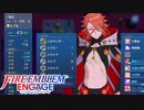 【FEエンゲージ】 世界を革命する力を part50　【初見実況】