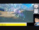 オタメガのポケットモンスタースカーレット 08 5/5
