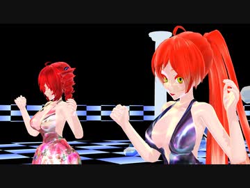 【MMD】つづみぐさ【重音テト　波音リツ】