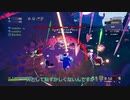 【Risk of Rain 2】ガソリンはすべてを救う【ゆっくり実況】
