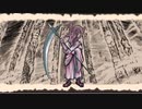 【騎士の嫡子編】Ruina 廃都の物語実況 Part32【微 松岡修造RP風】