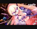 【ミストトレインガールズ】緋色の涙と祝福の鉱石 Part.02