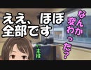 しまむラジオ25R 第0回「あのしまむーが帰ってきた！(頼みもしないのに)」