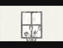 敬具 / 初音ミク