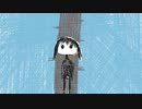私のことを見て/初音ミク