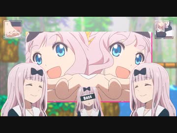 森・自然へおかエリア♡