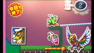 バッジとれ~るセンター 2023_03_07