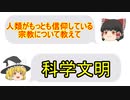 教えて　魔理沙８
