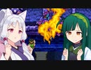 東北姉妹のドラクエⅢ＃14【voiceroid実況プレイ】