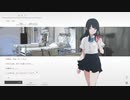 【ナツノカナタ】再会【#7】