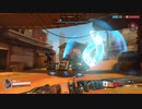 とりあえず、オーバーウォッチ２をスイッチ版でしゃべりながらやるだけ　その９５