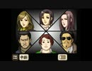 実況 ◇ DS西村京太郎サスペンス2 新探偵シリーズ 金沢・函館・極寒の峡谷 復讐の影 ◇ 第31幕