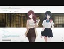 【ナツノカナタ】語りかけられて【#8】
