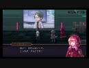 超時空猫？アナザーエデン実況part.1409