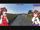 【GeoGuessr】 知らない街を推測する旅 Part.118”ワンダーランド”