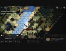 【Commander: Modern War】同盟軍シナリオ④：切迫した空襲（プレイ動画）