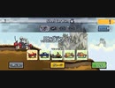 Hill climb racing 2 - steel car run R1
