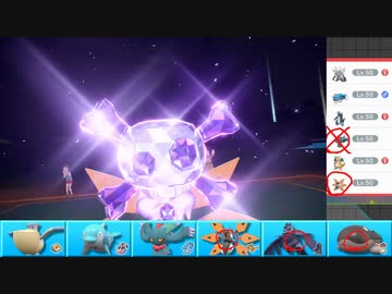 【ポケモンSV】まったりシングルバトルinパルデア 66【ドオー】