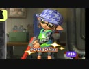 [スプラトゥーン3］赤ザップを使いたい！！！