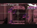 99.9－天才検事と自称天才実況者－【逆転検事】request.Final-18