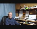ガーシーが帰国しない事は事前察知可能　～日本は察しの文化～