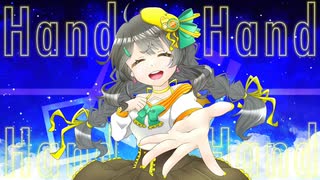 【オリジナルPV】Hand in Hand //ゆめち【歌ってみた】