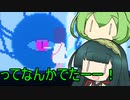 【アンリアルライフ】不思議な街で記憶を読み取るPart5【VOICEPEAK実況】