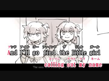 【ニコカラHD】Infinity【赤井はあと/ホロライブ1期生】【On vocal】