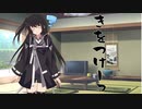 隣人のアリアルさんとミリアルさん　668『二等兵』