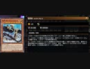 溟界先行ワンキル【不純物なしハリなしユニキャリなし】