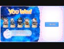レイド全力ダメージ (23/03/07現在)